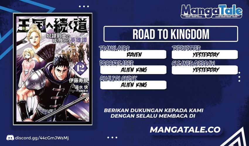 Oukoku E Tsuzuku Michi Chapter 77 Gambar 1